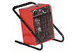 Thermobile BX 3 - Elektromos f�t�k�sz�l�k